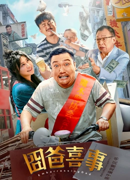 99国产精品自拍